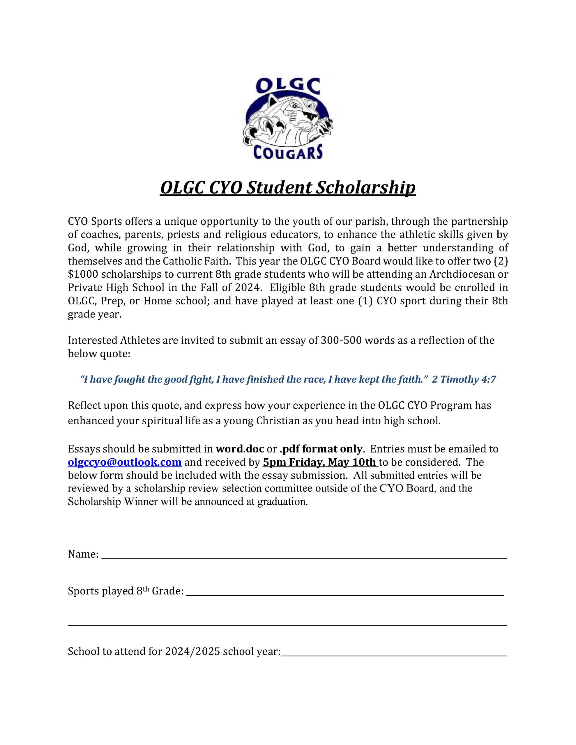 2024 CYO Student Scholarship Application