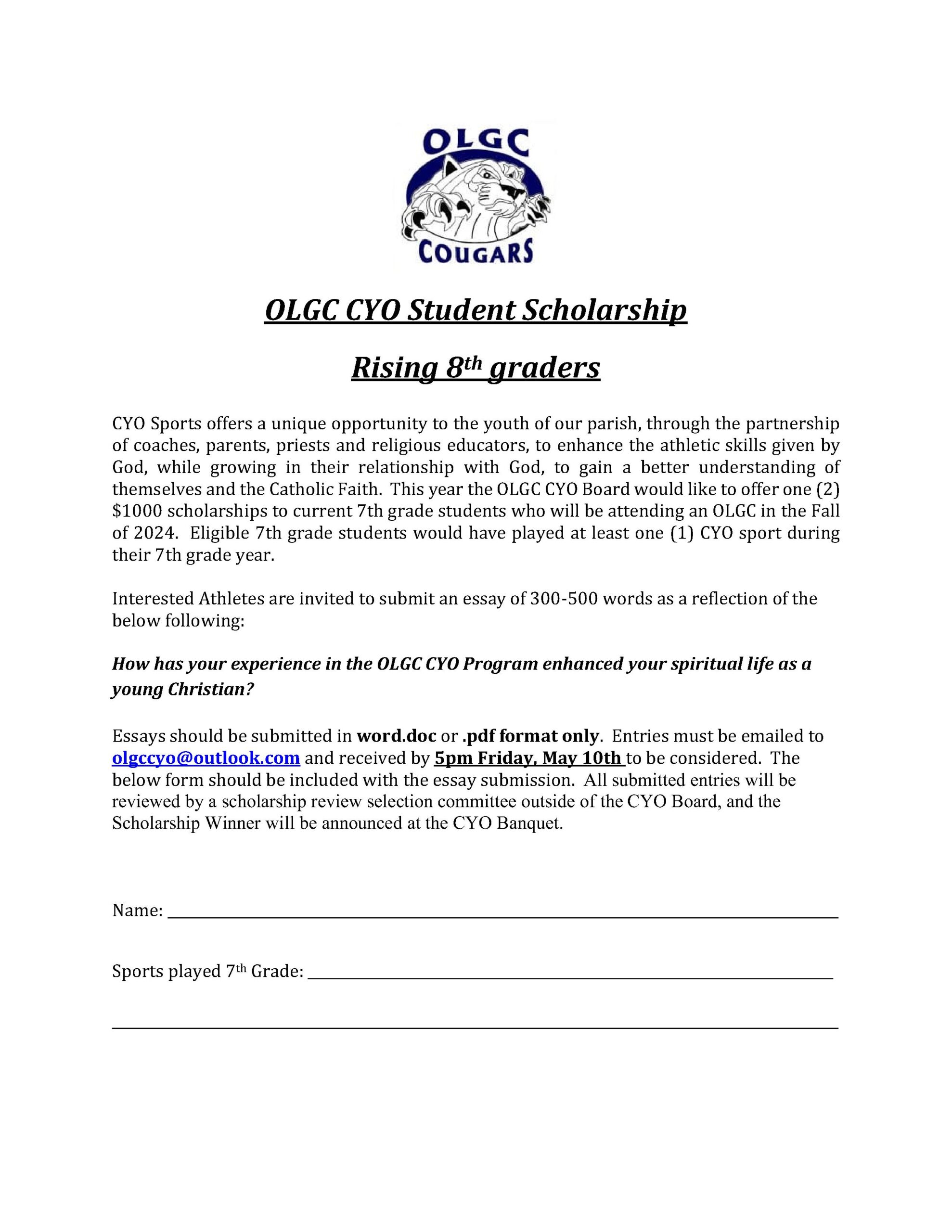2024 CYO Student Scholarship Rising 8th grader Application (1)