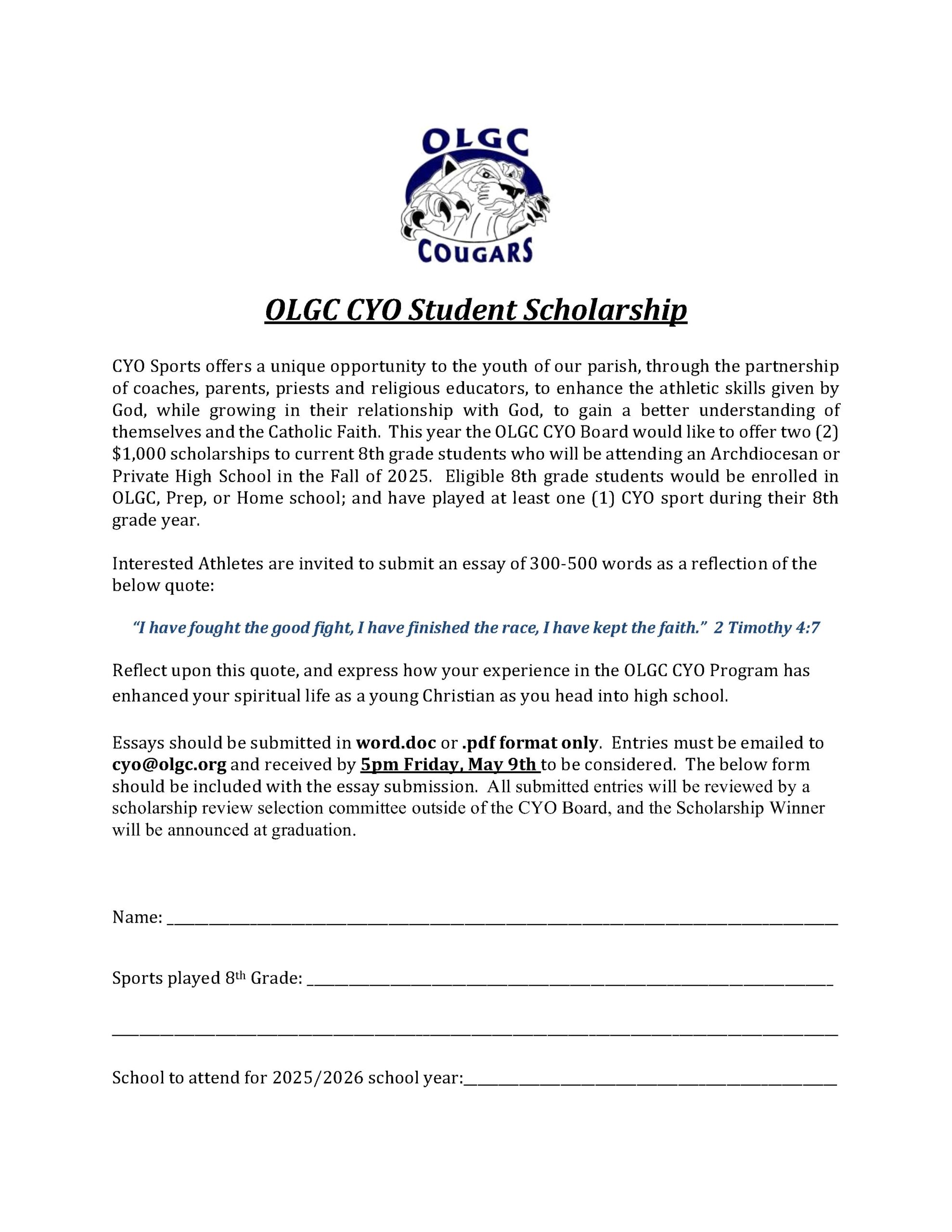 2025 CYO Student Scholarship Application